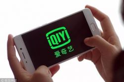 (4分钟科普下)葫芦岛分公司_哔哩哔哩